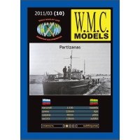 Partizanas – катер Литовской пограничной полиции