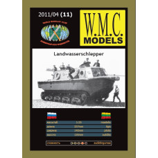 LWS-1 „Landwasserschlepper“ – боевая амфибия