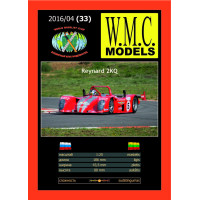 Reynard 2KQ – гоночный автомобиль