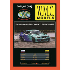 BMW E92 Eurofighter - гоночный автомобиль