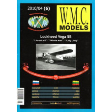 Lockheed „Vega“ 5B „Lituanica II“ (“Winnie Mae“, „Lady Lindy“)