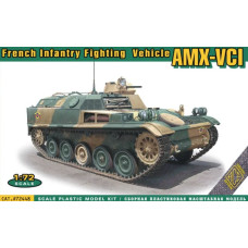 AMX-VCI - Французский лёгкий танк