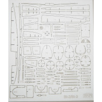 БИ-2/БИ-3 - вырезанные лазером детали БИ-2/БИ-3 - вырезанные лазером детали