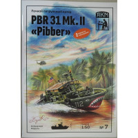 PBR 31 Mk. II Pibber — американский речной патрульный катер PBR 31 Mk. II Pibber — американский речной патрульный катер