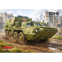 БСЭМ-4К – украинская бронированная медицинская эвакуационная машина — набор с леазерной резкой БСЭМ-4К – украинская бронированная медицинская эвакуационная машина — набор с леазерной резкой