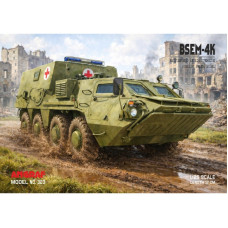 БСЭМ-4К – украинская бронированная медицинская эвакуационная машина — набор с леазерной резкой БСЭМ-4К – украинская бронированная медицинская эвакуационная машина — набор с леазерной резкой