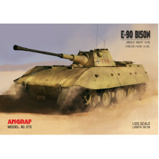 E-90 Bison- немецкий тяжёлый танк