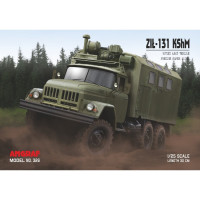 ЗИЛ-131 - советский армейский грузовик— набор с леазерной резкой ЗИЛ-131 - советский армейский грузовик— набор с леазерной резкой