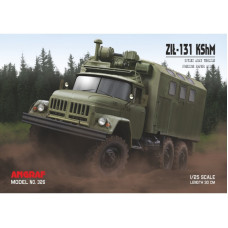ЗИЛ-131 - советский армейский грузовик— набор с леазерной резкой