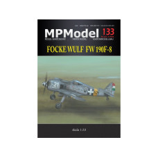 Focke-Wulf Fw 190F-8 - истребитель