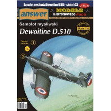 Dewoitine D-510 – истребитель