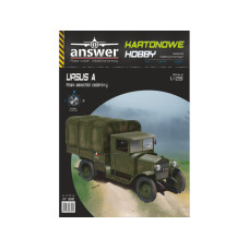URSUS A - грузовой автомобиль
