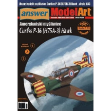 Curtiss P-36 (H75A-3) Hawk – истребитель