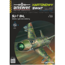 Су-7 БКЛ – истребитель-бомбардировщик СССР