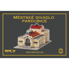 Городской театр в Пардубице