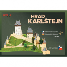 Карлштейн - замок