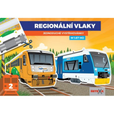 Regionjet и Stadler - региональные пассажирские поезда