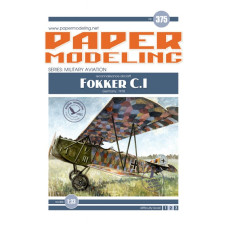 Fokker C.I — немецкий разведывательный-учебный самолет