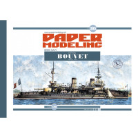 BOUVET - линкор Франция 1898 год