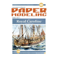 Royal Caroline — английская яхта 1749 год