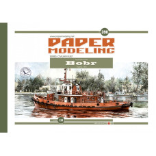 Bobr - буксир проект 737М