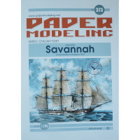 Savannah — американский пароход Savannah — американский пароход