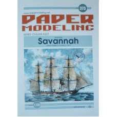 Savannah — американский пароход