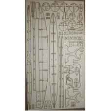 МИНОГА - подводная лодка - лазерная резка