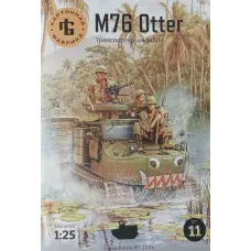 M76 Otter – американский амфибийный грузовик M76 Otter – американский амфибийный грузовик
