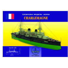 Charlemange – эскадренный броненосец