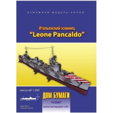 Leone Pancaldo – итальянский эскадренный миноносец