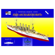 Бронепалубный крейсер SMS Scharnhorst