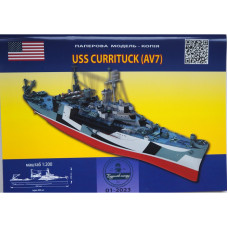 USS Currituck (AV7) — американский гидросамолётный тендер