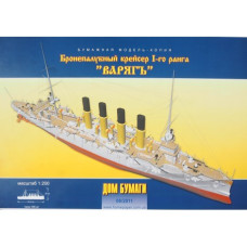 Бронепалубный крейсер 1 ранга Варягъ
