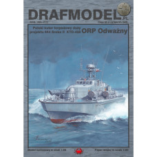ORP Odwazny - торпедный катер пр.664 Сорока II KTD-458