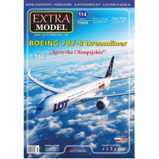 Boeing 787–8 Dreamliner — пассажирский лайнер производства США, польской авиакомпании «LOT» Boeing 787–8 Dreamliner — пассажирский лайнер производства США, польской авиакомпании «LOT»