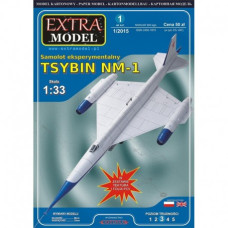 TSYBIN NM-1 - экспериментальный самолёт