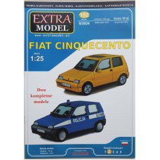FIAT Cinquecento — итальянский легковой автомобиль