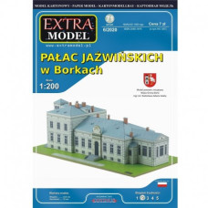 Дворец Язвинских в Борках