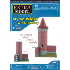 Башня Мисии в Крушвице
