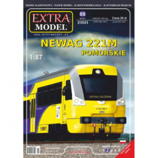 NEWAG 221 Pomorskie Railways – дизельный региональный поезд