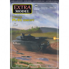 PL - 01 Concept - эеспериментальный танк