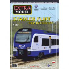 Stadler FLIRT PKP Intercity – дизельный междугородний поезд