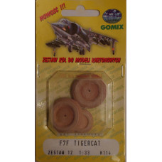 Grumman F7F Tigercat – Набор колёс из дерева Grumman F7F Tigercat – Набор колёс из дерева