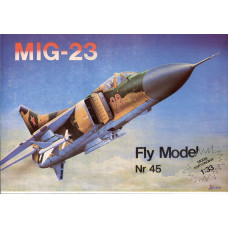 МиГ-23 - реактивный истребитель