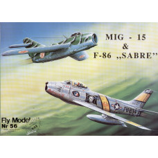 МиГ-15 + F-86 SABRE - истребители