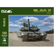 T-90 - Российский основной танк T-90 - Российский основной танк