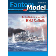  HMS Suffolk - Тяжелый крейсер