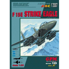 McDonnell Douglas F-15E Strike Eagle - истребитель - бомбардировщик