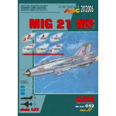 МиГ-21МФ - реактивный истребитель